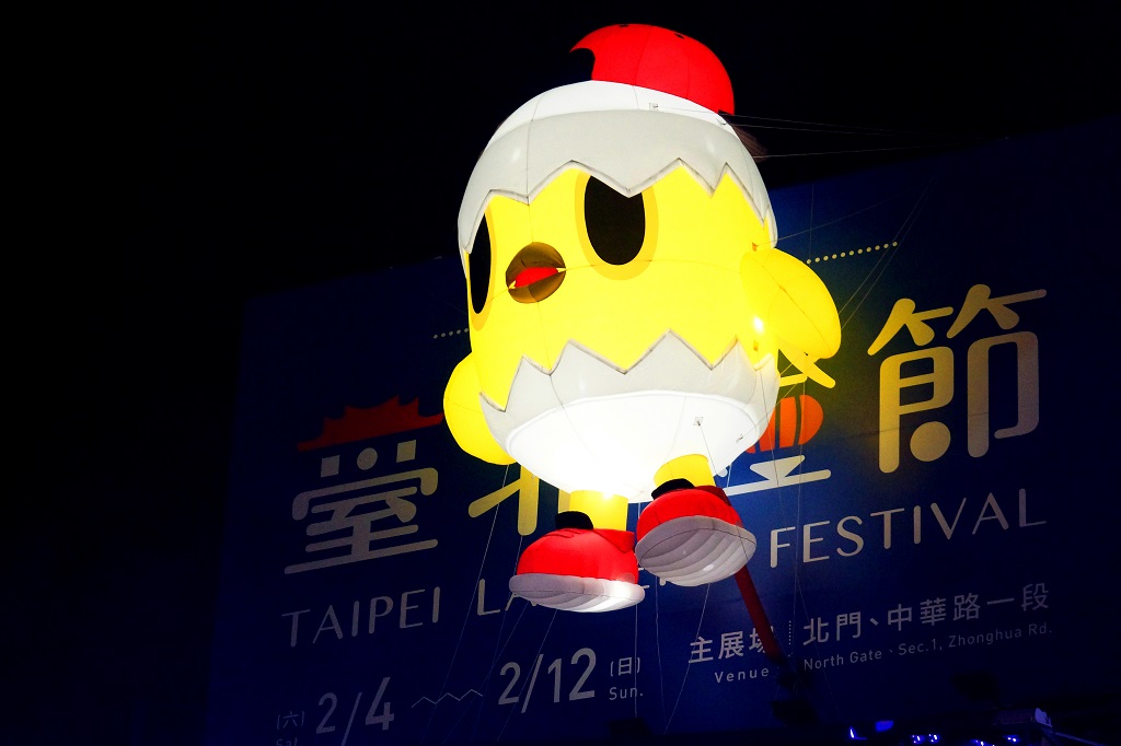 01Taipei Light Festival North Gate